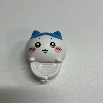 하치와레 히퍼스