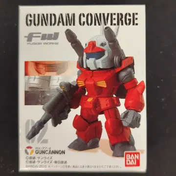 BANDAI FW GUNDAM CONVERGE 1 건캐논 02