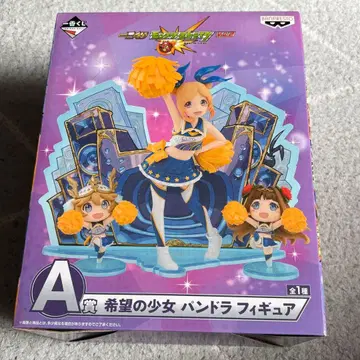 몬스토. 몬스터 스트라이크 판도라 피규어