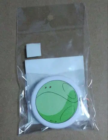 섬광의 하사웨이 키르케의 마녀 하로 메이저