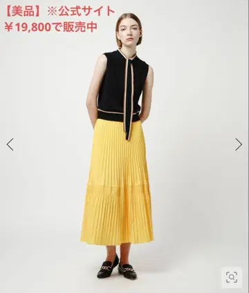 [ LOULOU WILLOUGHBY ] 마조리카 플리츠 스커트