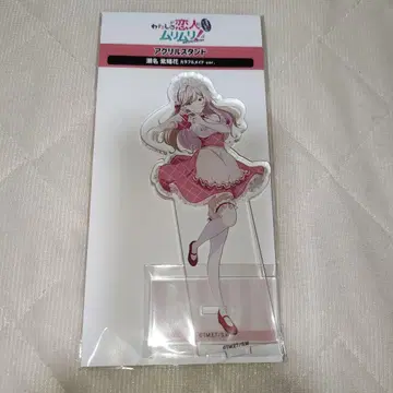 와타나레 세나 수국 아크릴 스탠드 컬러풀 메이드 ver