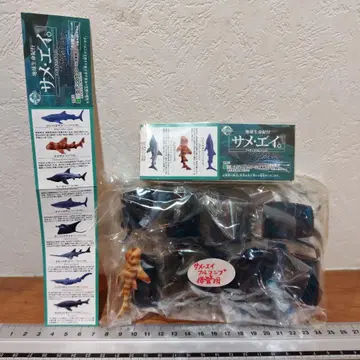 2003 에포크사 상어 가오리 컬렉션 시크릿 2종 포함 풀세트 8종