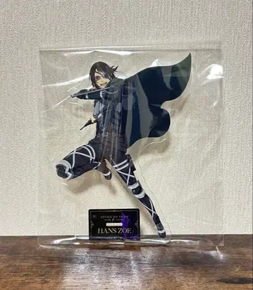 제일복권 진격의 거인 자유를 찾아 D상 빅 아크릴 스탠드 한지