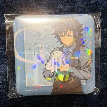 귀멸의 칼날 모크테일 바 토미오카 기유 글리터 캔뱃지