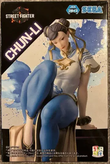 스트리트 파이터 6 쵸코노세 춘리 피규어