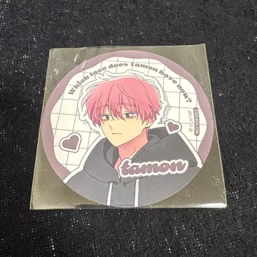 타몬 군 지금 어느 쪽 카페 혜택 코스터 지메하라 1장