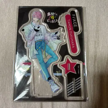 타몬 군 지금 어느 쪽!? 아크릴 스탠드 특전