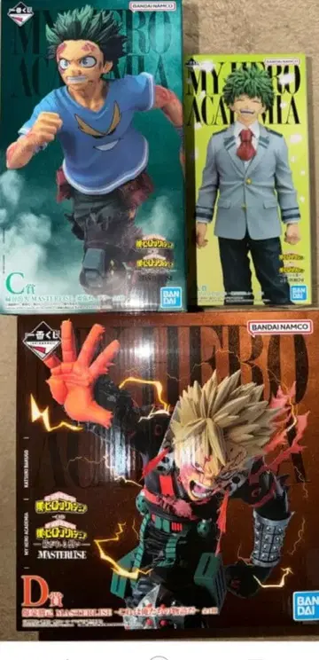 제일복권 나의 히어로 아카데미아 이어지는 마음 미도리야 바쿠고