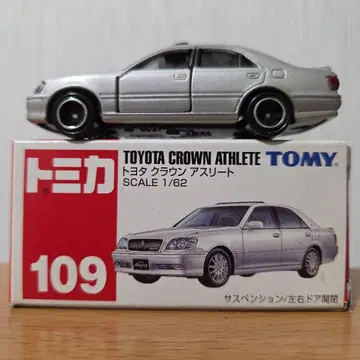 No.109 크라운 애슬리트