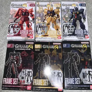 지프레임 GFRAME 아머 프레임 세트