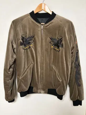 Talor 동양 그레이 벨벳 스카잔 XL