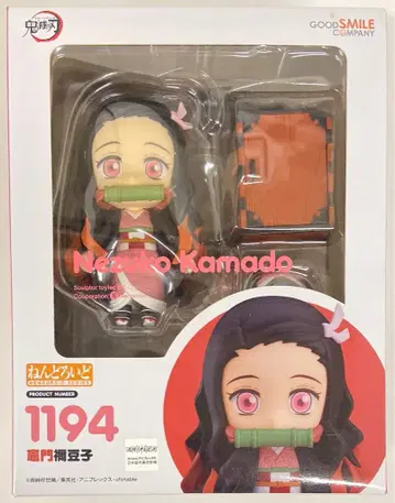굿스마일컴퍼니 넨도로이드 카마도 네즈코 1194