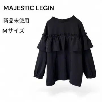 미사용 새상품 ] 마제스틱 레곤 프릴 블라우스 긴팔 블랙 M 넉넉한