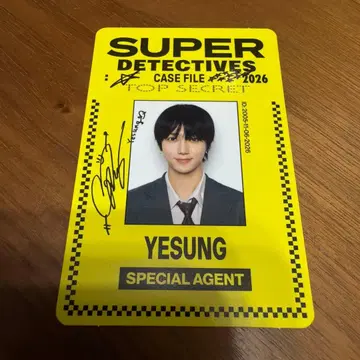 2026 시즌 그리팅 예성 트레이딩 카드