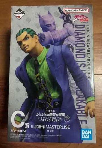 제일복권 죠죠의 기묘한 모험 C상 카와지리 코사쿠 덤 포함