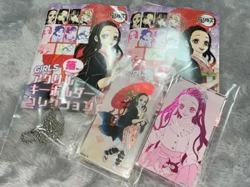 귀멸의 칼날 원화전 GIRLS 아크릴 키링 컬렉션 카마도 네즈코