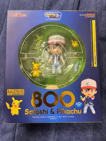 미개봉 넨도로이드 포켓몬스터 지우&피카츄 nendoroid