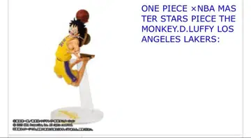 ONE PIECE x NBA 몽키 D 루피 피규어