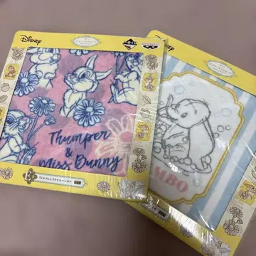 제일복권 디즈니 캐릭터 리틀 프렌즈 타월 손수건 2장 세트