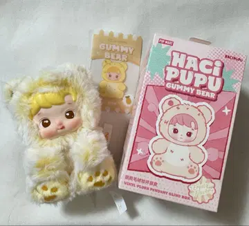 POPMART 팝마트 HACIPUPU 하치푸푸 구미 베어