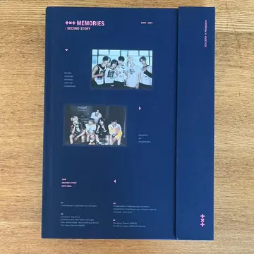 MEMORIES: SECOND STORY DVD TXT 메모리즈