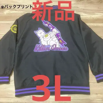 새상품 죠죠의 기묘한 모험 킬러 퀸 스카잔 3L 바시티 자켓 자수