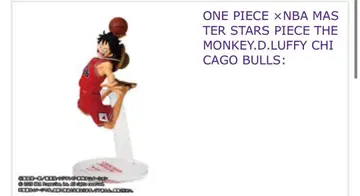 ONE PIECE x NBA 루피 피규어
