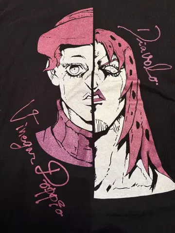 죠죠의 기묘한 모험 도피오 디아볼로 T셔츠 사이즈 XL