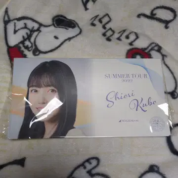 쿠보 시오리 개별 사진 앨범 한여름 전국 투어 2022