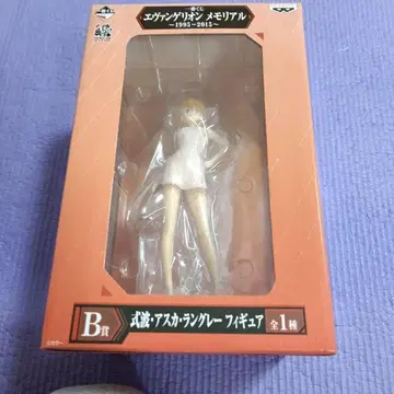 에반게리온 아스카 랑그레이 B상 피규어