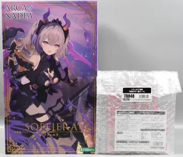 코토부키야 아르카나디아 소피에라 [ 특별한 색상의 머리카락 부품 ] 포함