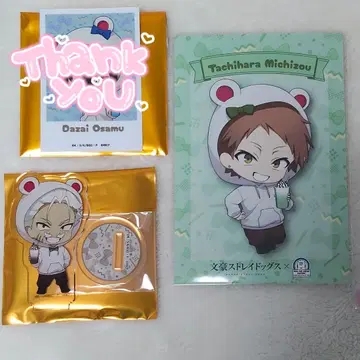 문호 스트레이독스 다자이 오사무 타치하라 미치조 후쿠치 오치 롤 아이스