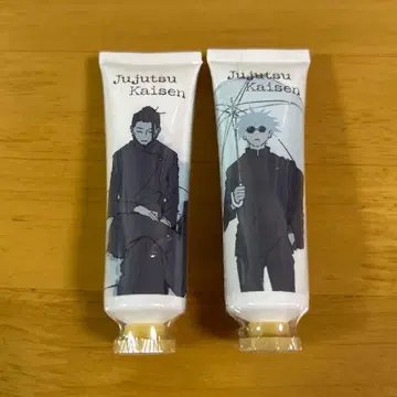 주술회전 핸드크림 (민트 향) 고죠 사토루 게토 스구루