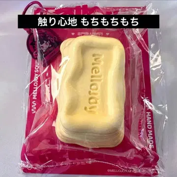 Mellojoy 메로조이 버터 크림 치즈 모찌모찌모찌