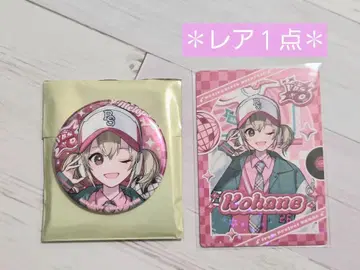 프로세카 아즈사와 코하네 멜로파레 홀로그램 캔뱃지 트레이딩 카드