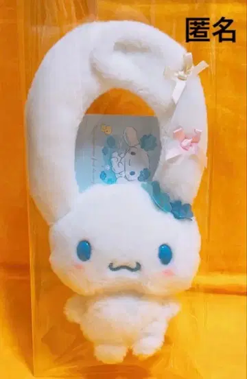 시나모롤 스카이블루 클로버 백참