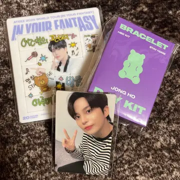 ATEEZ 2025 WORLD TOUR IYF MD 퍼즐&생일MD