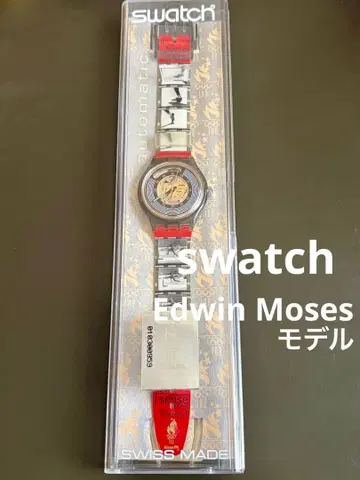 레어 Swatch 에드윈 모세스 애틀랜타 올림픽 모델