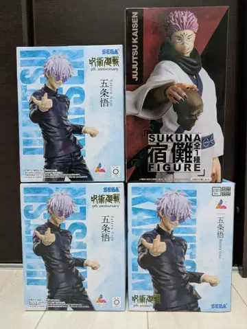 주술회전 고죠 사토루 스쿠나 피규어 4개 세트 묶음 판매