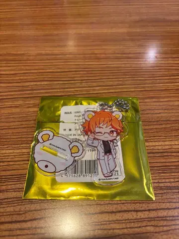 킹프리 킨츠아 아모카페 아크릴 키링 (쥬오인 카케루)