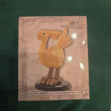 파이널 판타지 택틱스 미니어처 피규어 컬렉션 vol.3