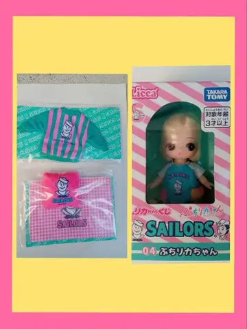 리카짱 복권 쁘띠리카짱 드레스 트레이너 리카짱.