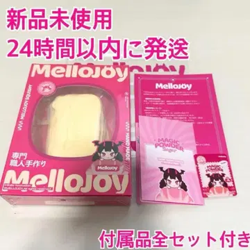 [미사용 새상품] mellojoy 버터 크림 치즈 신 버터