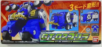 반다이 고버스터즈/버스터 머신 특명전대 고버스터즈 GT02 고릴라