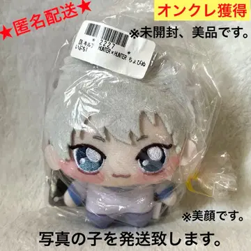 [ 온라인 크레인 게임 획득, 새상품급 ] 헌터헌터 쵸피누이부치 키루아