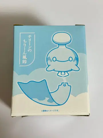 포켓몬 센터 한정판 치린의 치린풍 풍경