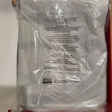 ASICS 도쿄 2020 올림픽 M 사이즈 팬츠