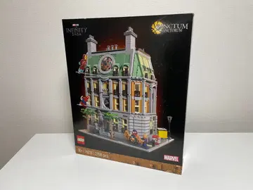 LEGO 76218 마블 생텀 생토럼