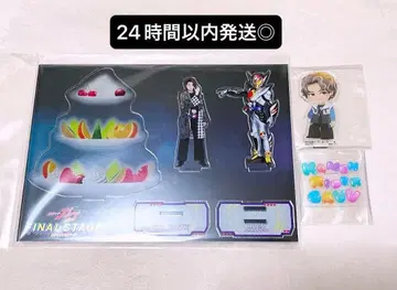 가면라이더 가브 라키아 아라모드 모드 아크릴 스탠드 아크스타 쇼지 코헤이